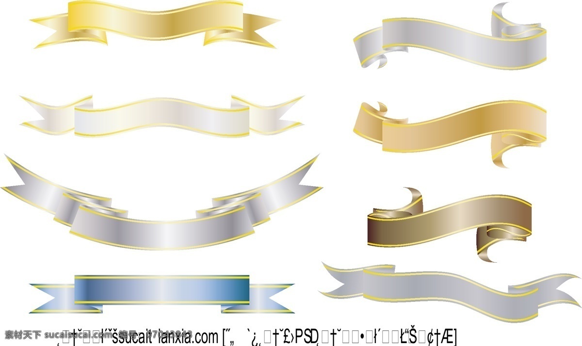 矢量 装饰 彩色 绸带 色彩缤纷 装饰飘带 彩色丝带设计 家居装饰素材