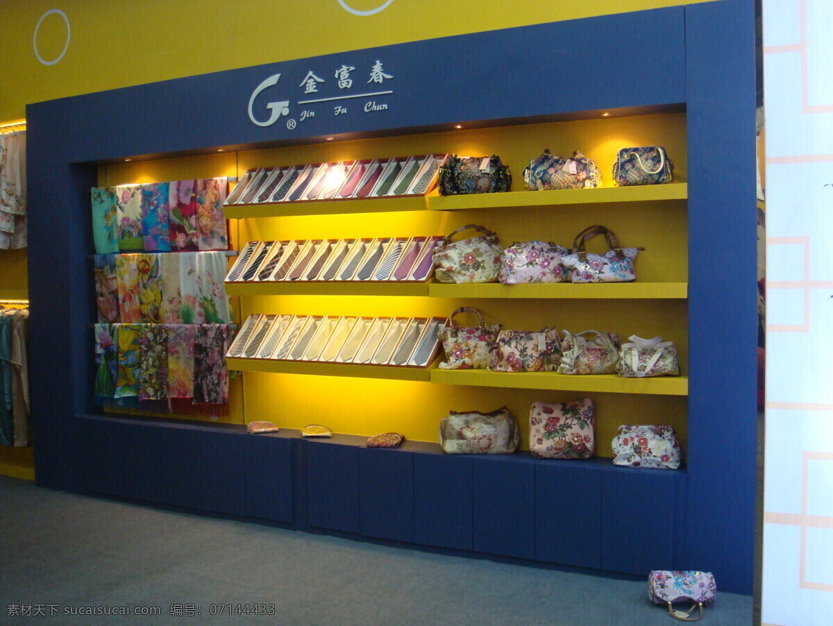 服装 高清 荷花 花型 面料 女性 色彩 丝巾展 丝巾 丝绸展 展览 围巾 装饰 箱包 帆布包 生活百科 生活素材 装饰素材 展示设计