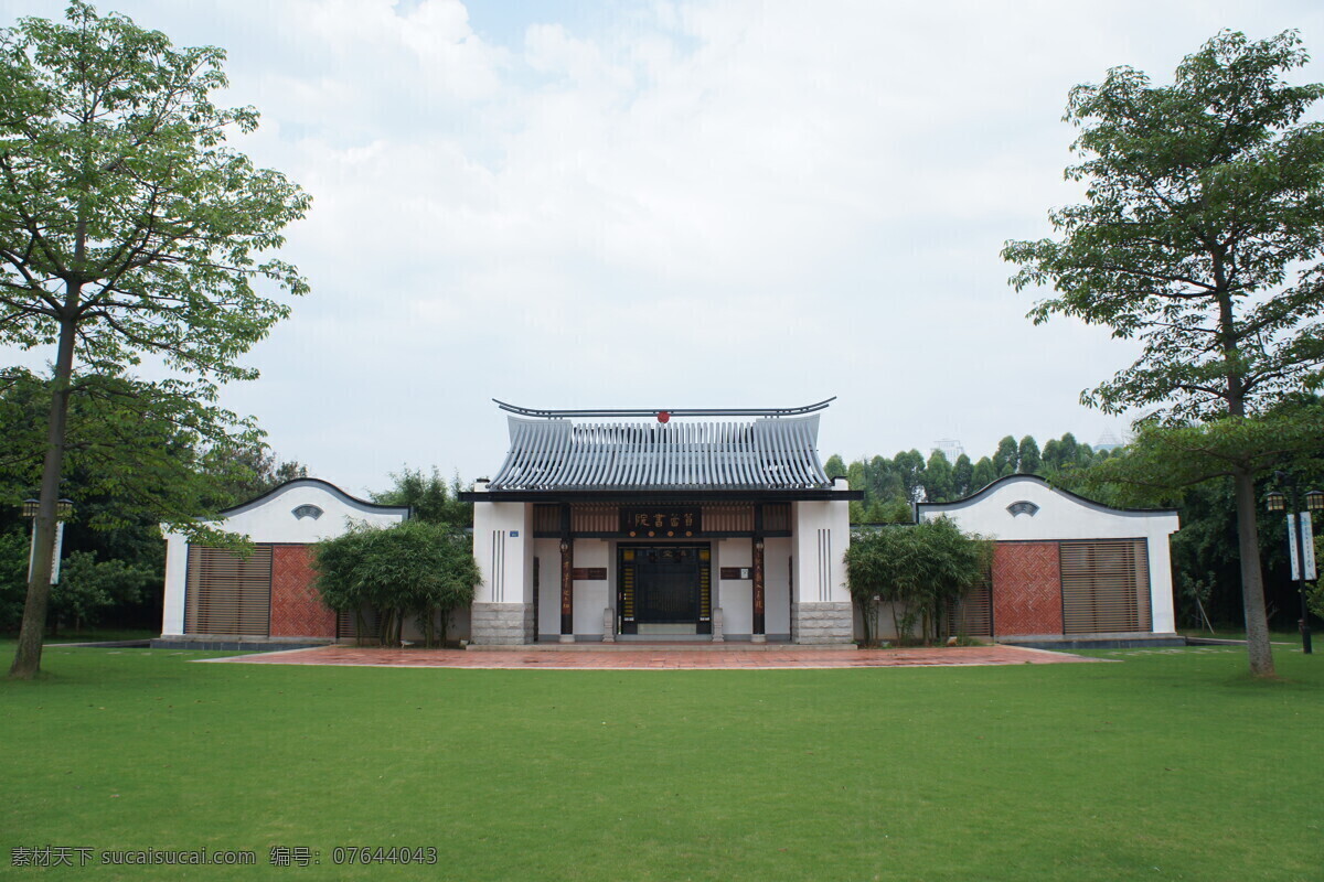 厦门市 思明区 白鹭洲 公园 筼筜湖 筼筜书院 学术 儒家 讲堂 仿古建筑 度假 休闲 旅游 旅游摄影 国内旅游