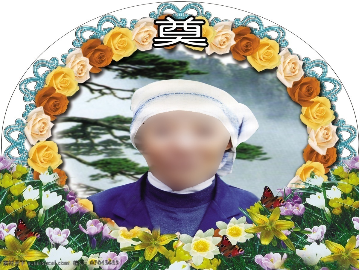 灵车花环遗像 灵车装饰 花环 遗像 花圈 灵棚像 丧 分层