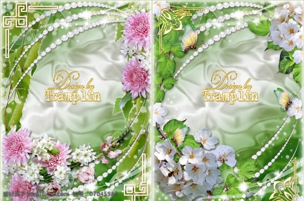 精美背景 插画 底纹 鸽子 海报 贺卡 玫瑰 玫瑰花 花卉 花朵 花 鲜花 植物 叶子 小鸟 鸟 绿叶 爱心 心形 心型 爱情 情人节 节日 卡片 婚礼 求婚 表白 庆祝 春季春天
