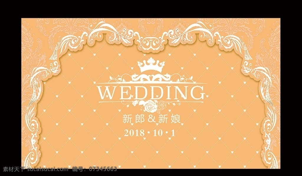 金色主题婚礼 黄色婚礼 金色主题 黄色主题 欧式金色婚礼 欧式婚礼 金色星空婚礼 浪漫金色婚礼 金色婚礼背景 黄色婚礼背景 小清新婚礼 金色个性婚礼 婚礼金色 婚礼黄色 金色婚礼喷绘 黄色婚礼喷绘 金色kt板 金色星空 金色婚礼 黄色婚礼设计 淡黄色婚礼 浅黄色婚礼 深黄色婚礼 婚礼 时尚金色婚礼 分层