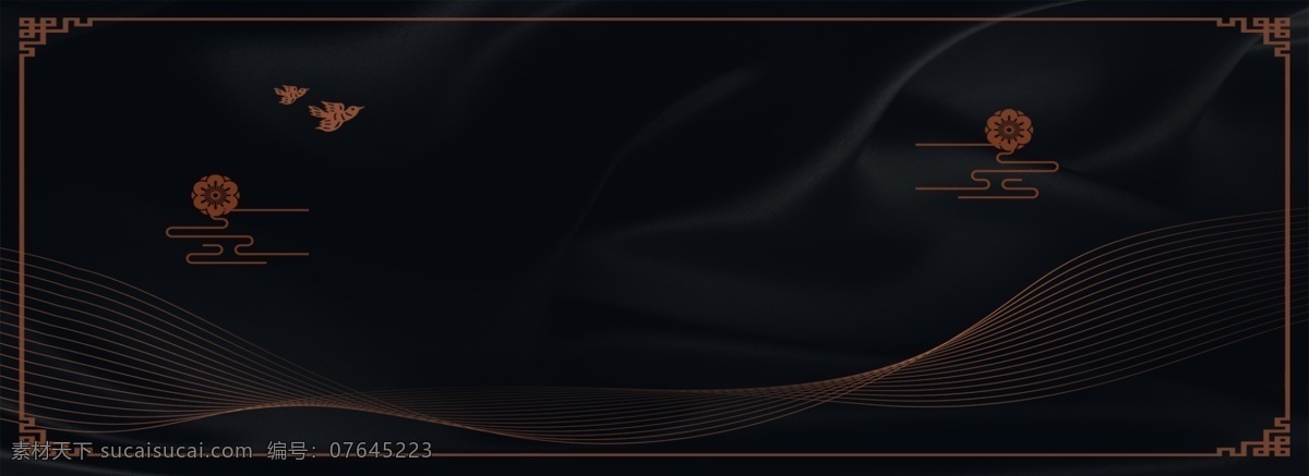 中国 风 地产 海报 背景 banner 电商 中国风 纹理 简约 云纹