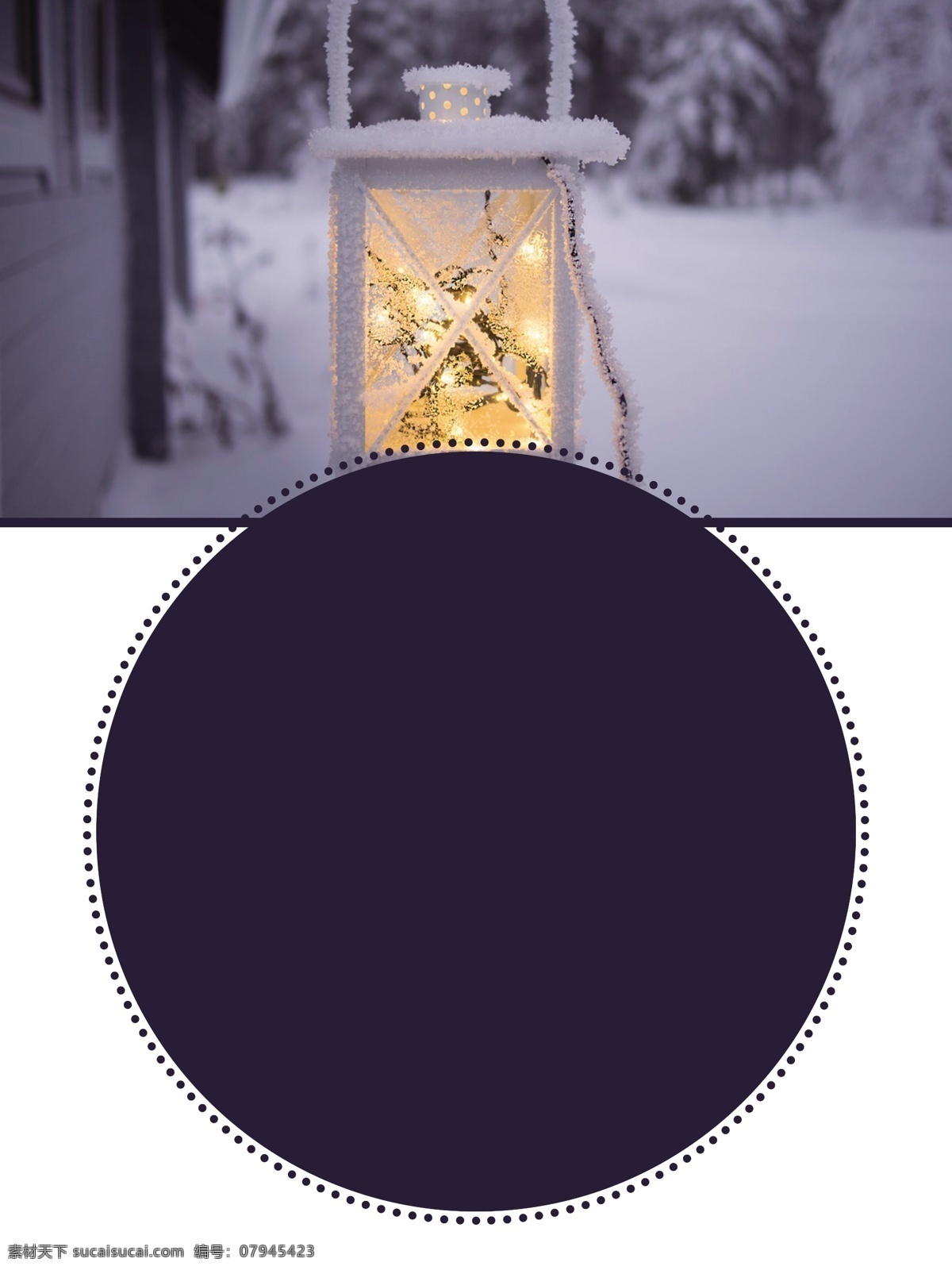 唯美 冬至 节气 背景 蓝色 雪地 创意 冬天 冬季 花灯 冬至背景 冬至节气 雪地背景