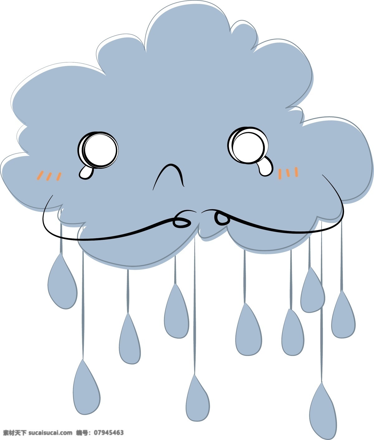 可爱 表情 下雨 云 卡通 云朵 乌云 手绘 简笔画