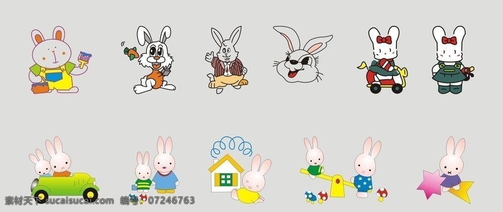 卡通兔子 兔子素材 卡通设计 开车兔子 欢快兔子 运动兔子 大白兔 矢量兔子 户外兔子 跷跷板兔子 卡通 动漫动画 动漫人物