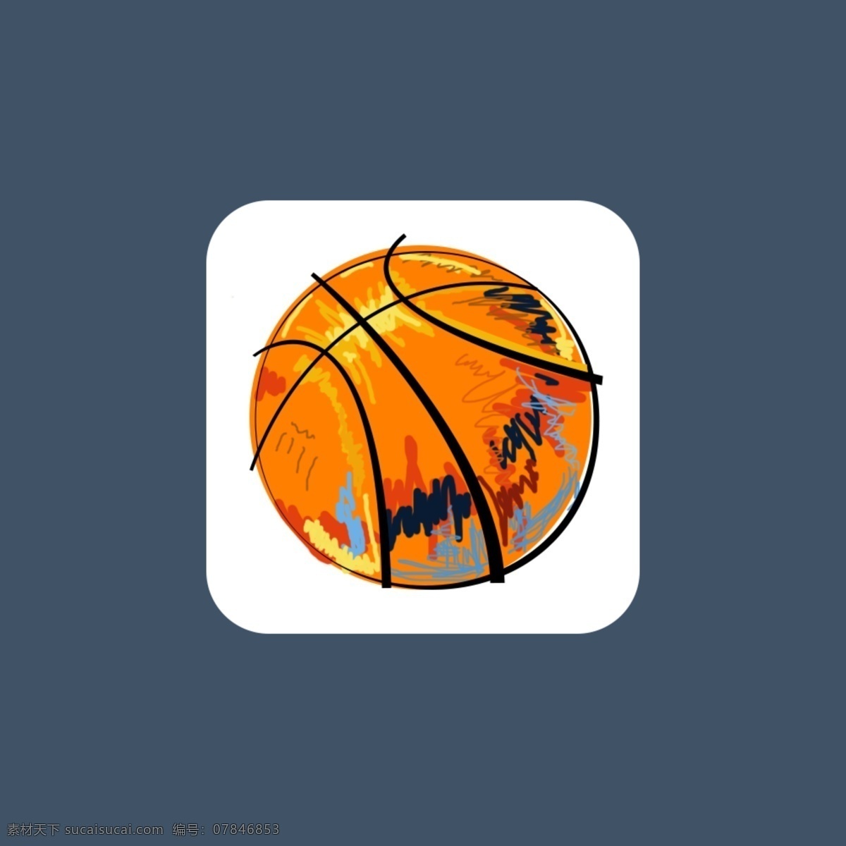 大灌篮 篮球 app图标 图标 手绘图标 运动 灌篮 界面 web 界面设计 图标按钮