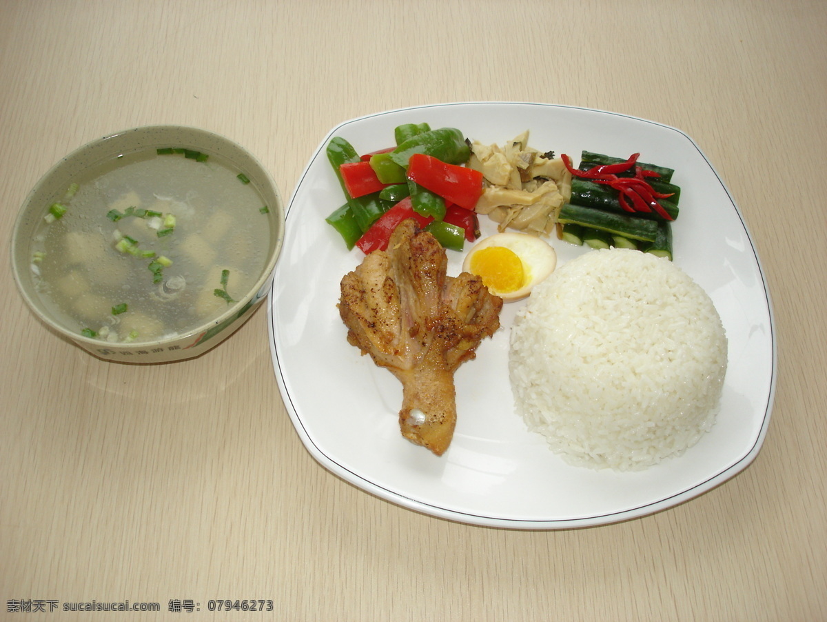 鸡腿 套餐 餐饮美食 传统美食 鸡蛋 美食 米饭 青菜 摄影图库 鸡腿套餐 汤 psd源文件 餐饮素材