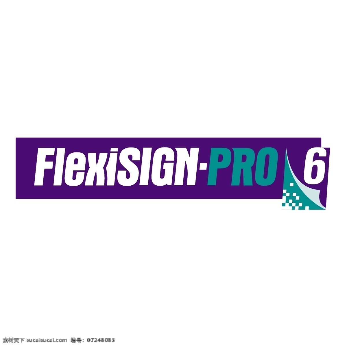 flexisign pro 红色