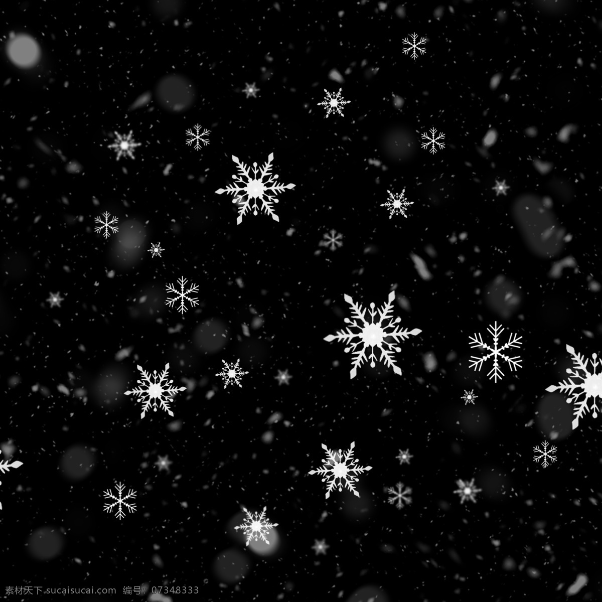冬季 飘 雪 下雪 手绘 装饰 白色 雪花 浪漫 漂浮 冬天 飘雪 装饰白色 漂浮雪花