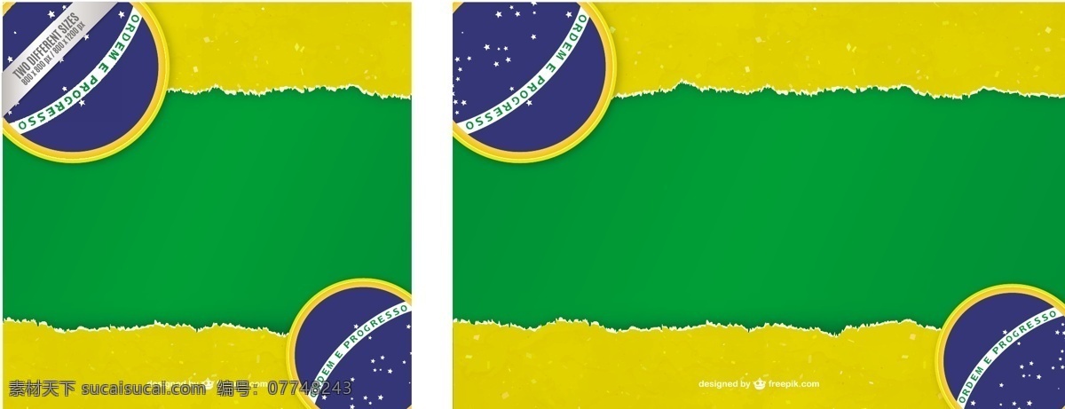 巴西国旗背景 的背景下 党的旗帜 狂欢 庆祝 节 狂欢节 活动 节日 面具 巴西 大 背景 下 娱乐 化妆 服装 神秘 威尼斯 伪装 黄色