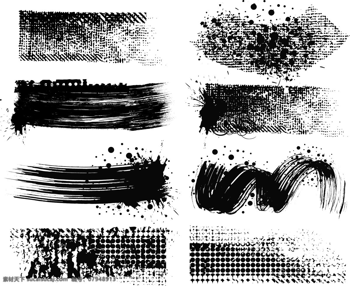 实用 墨迹 喷墨 矢量 笔刷 墨点 矢量图 花纹花边