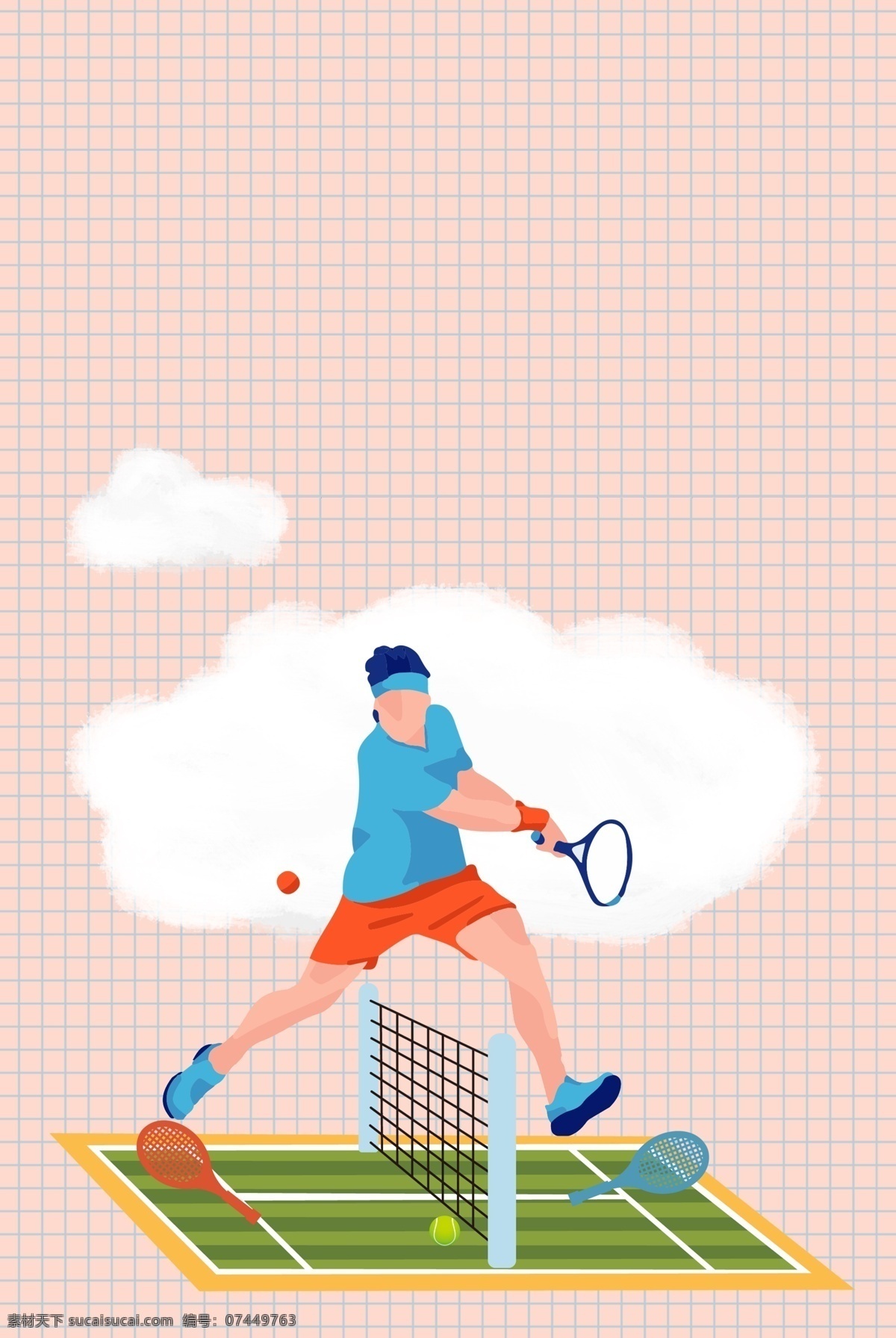小 清新 粉色 网球 运动 网球场 背景 小清新 运动场 球场背景 网球运动员 学习网球 白云 网球运动