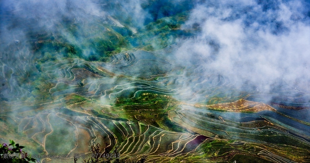 盆地 蓝天 白云 云南 树 四面环山 山峰 雾 航拍 仙境 鸟瞰 村庄 田园风光 旅游摄影 自然风景 自然景观