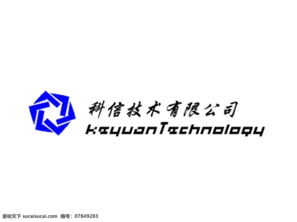 科信logo 企业 logo 标志 商业 标志图标