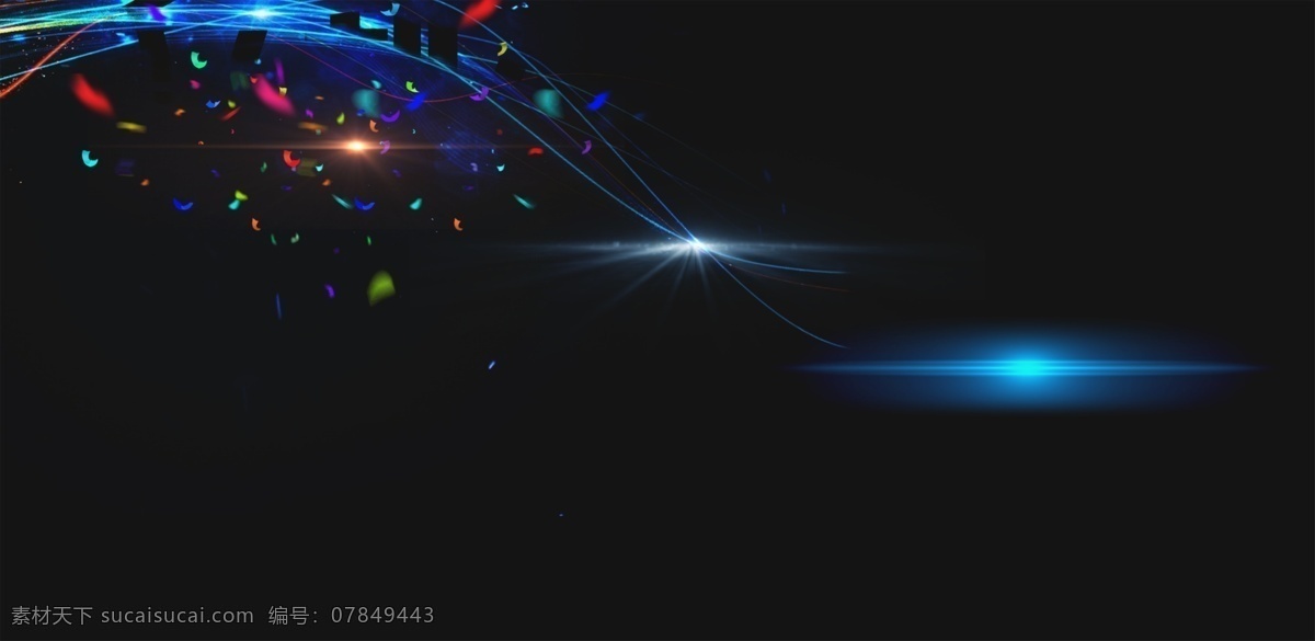 时尚 渐变 梦幻 星空 放射 背景 放射背景 蓝色背景 活动背景 大气 紫色渐变背景 大促背景 渐变梦幻