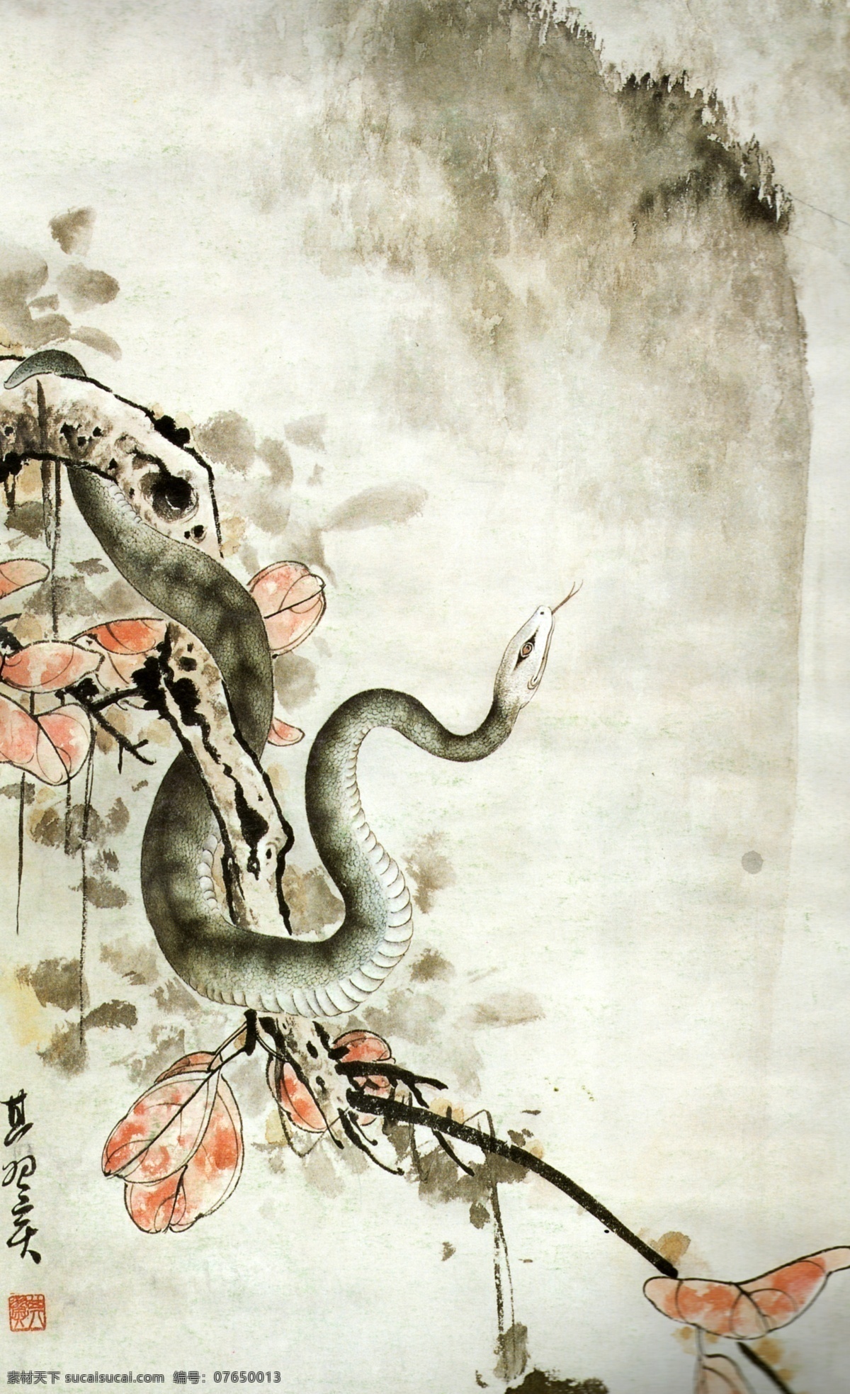中国 水墨画 彩墨 红叶 画卷 绘画书法 山水画集 蛇 树枝 中国水墨画 印章 水墨 文化艺术 家居装饰素材 雕刻 图案