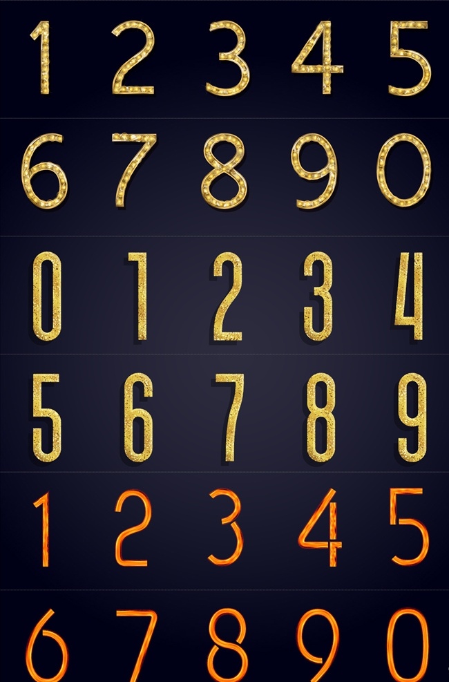 数字 金色 质感 高档 矢量数字 金色数字 质感数字 高档数字 创意数字 艺术数字 立体数字 纤细数字 时尚数字 现代数字 数字字母 标志图标 其他图标