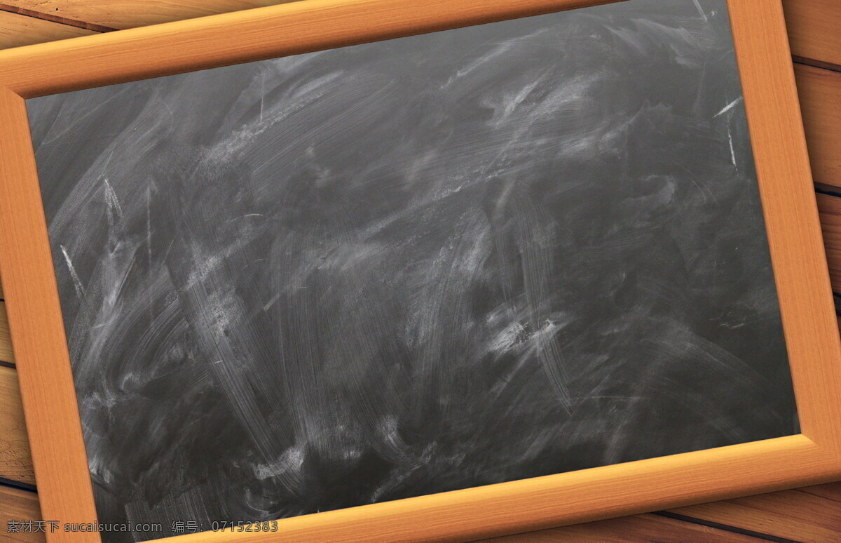 木质 小黑板 高清 书写板 黑色板面 板面 学校黑板