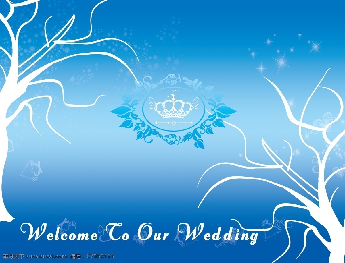 蓝色 婚礼 背景图片 浪漫 皇冠 梦幻 分层