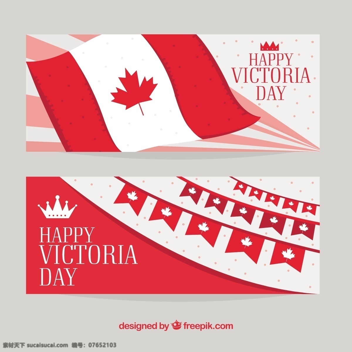 维多利亚 日 横幅 旗帜 生日 女王 加拿大 焰火 假日 星期一 游行