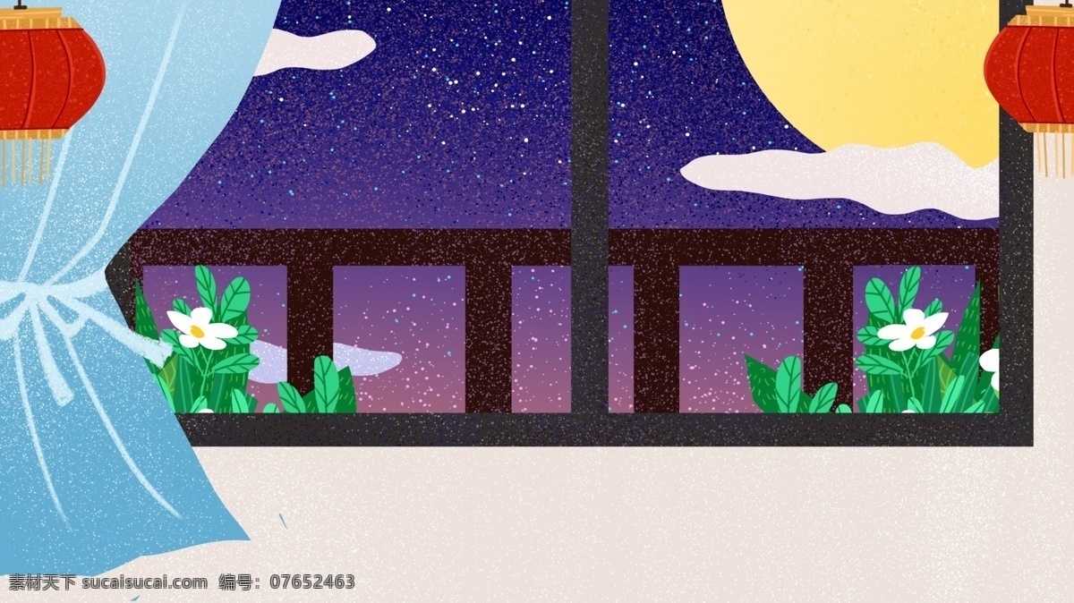 简约 手绘 新年 背景 星空 灯笼 汪新 广告背景 背景设计 彩绘背景 psd背景 背景展板 特邀背景 背景展板图