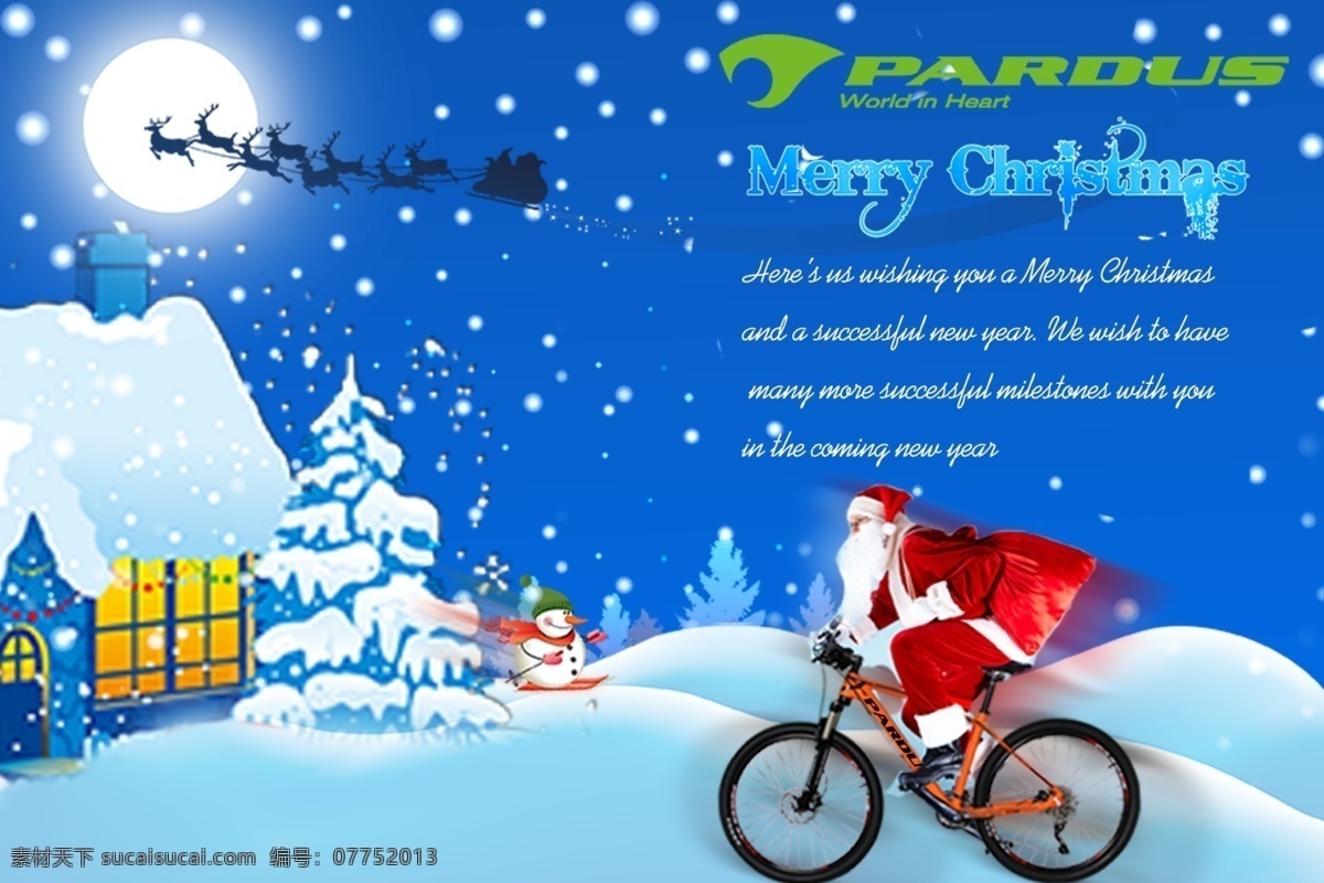 圣诞贺卡 圣诞 雪地 驯鹿 圣诞老人 贺卡 bike 文化艺术 节日庆祝
