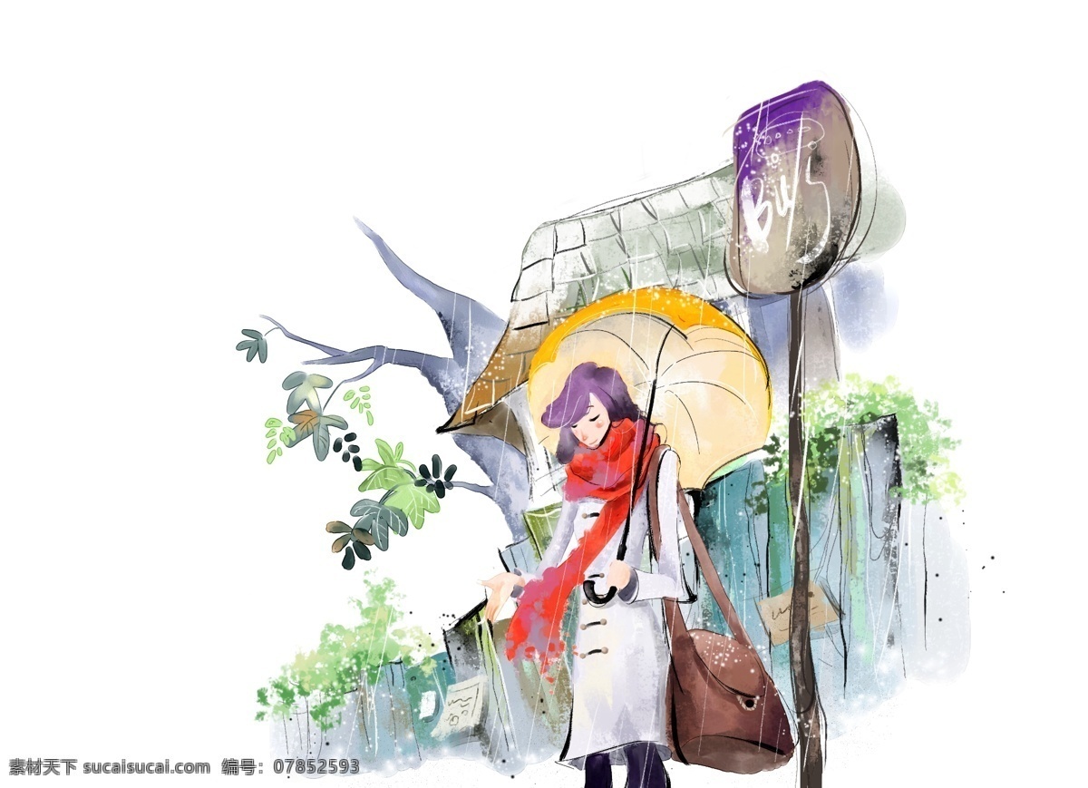 白日梦女孩 卡通世界 分层插图 格式 psd格式 设计素材 梦想青春 分层插画 psd源文件 白色