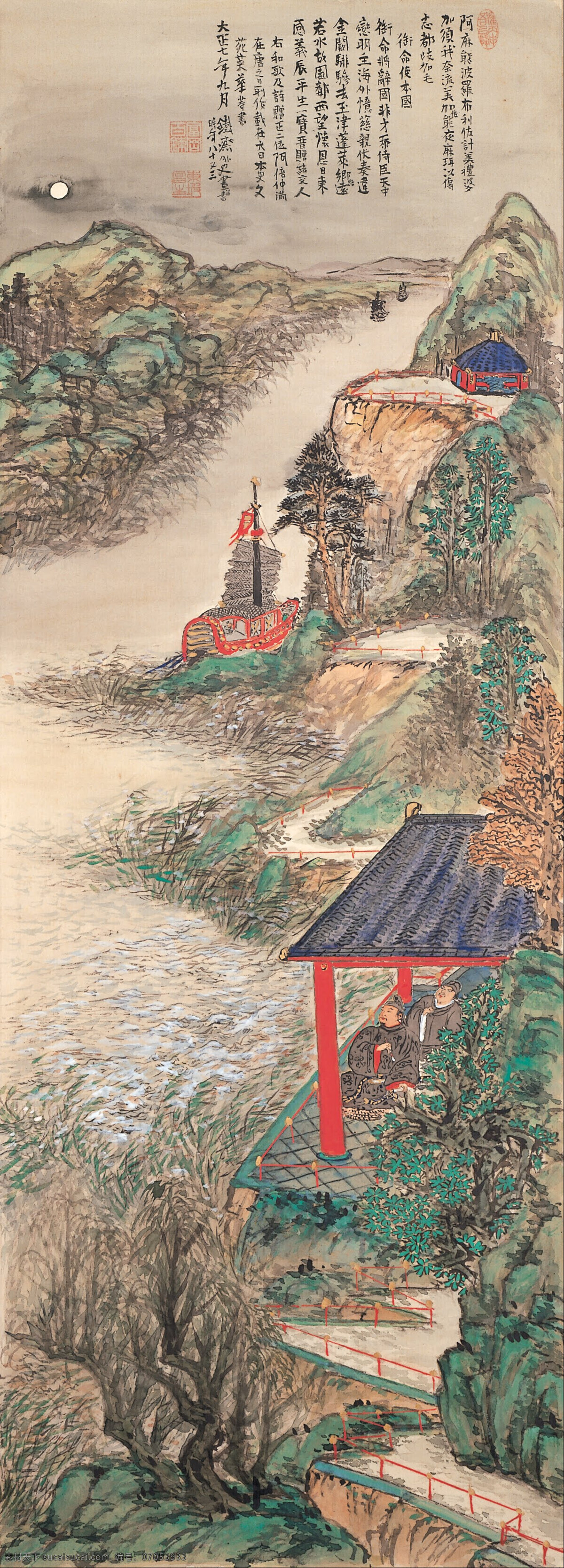 中国画 展板 风景 国画 山石 装饰 山水家庭 生活山岭 草木设计