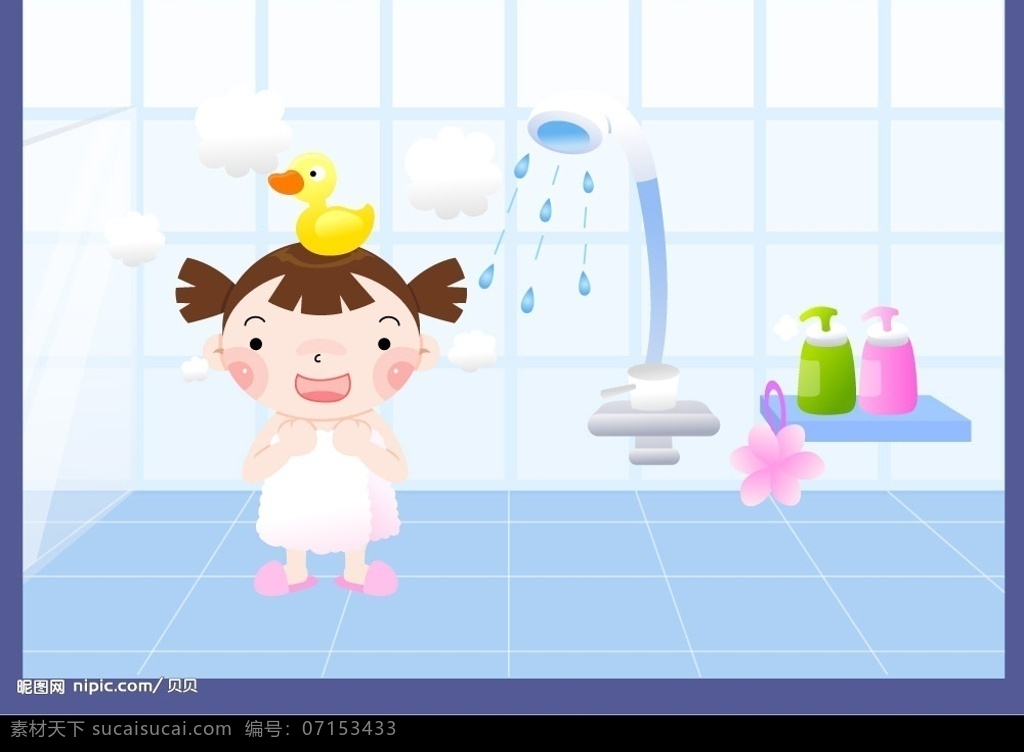 矢量 儿童 小孩 洗澡 矢量儿童专区 矢量人物 儿童幼儿 矢量图库
