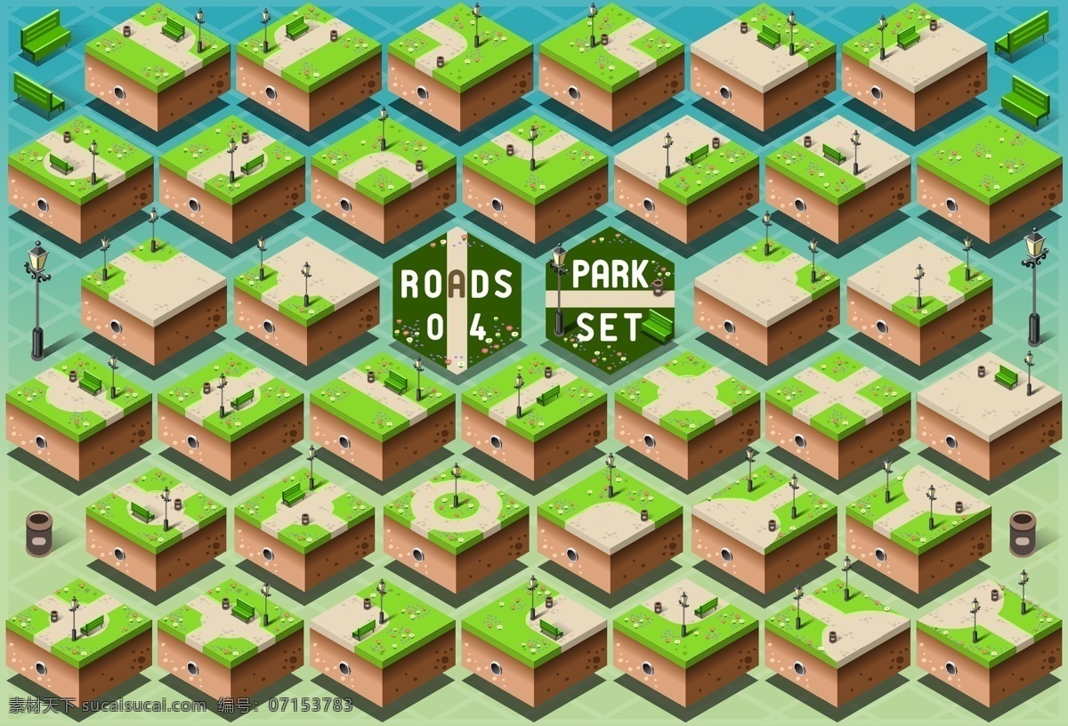 扁平 创意 各种 路灯 插画 工具 时尚