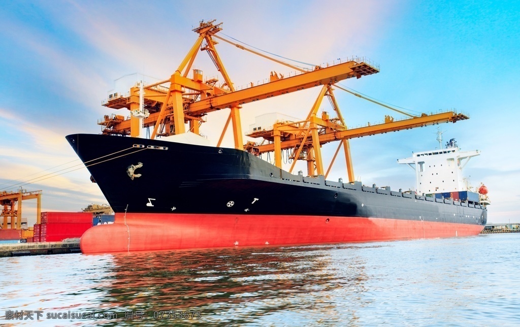 海运 货运 快递 全球货运 码头 飞机货运 航运 陆运 货物 国际快递 快递员 集装箱 现代科技 交通工具