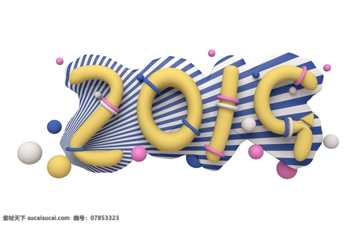 2019 猪年 过年 新年 节日 电商活动 卡通 可爱 立体风格 c4d 节日活动 电商用语