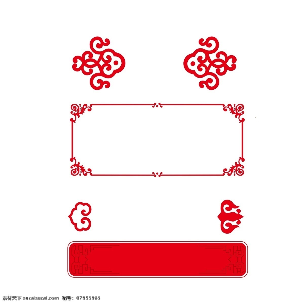 一朵祥云 祥云底纹 祥云边框 祥云背景 祥云花边 礼品 礼盒边框 礼盒花纹 祥云图案 奥运祥云 矢量祥云 祥云 吉祥 云朵 红色 黄色 金色 祥云花纹 底纹 边框 花边 传统文化 花纹 中国元素 中国风 图腾 古典 地毯 复古 中式花纹 传统花纹 礼品花纹 欧式花纹 水墨祥云 请柬 邀请函 佛 底纹边框 花边花纹