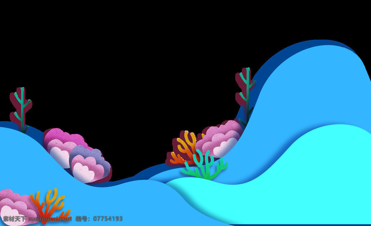 手绘 卡通 海底 装饰 扁平 可爱 珊瑚