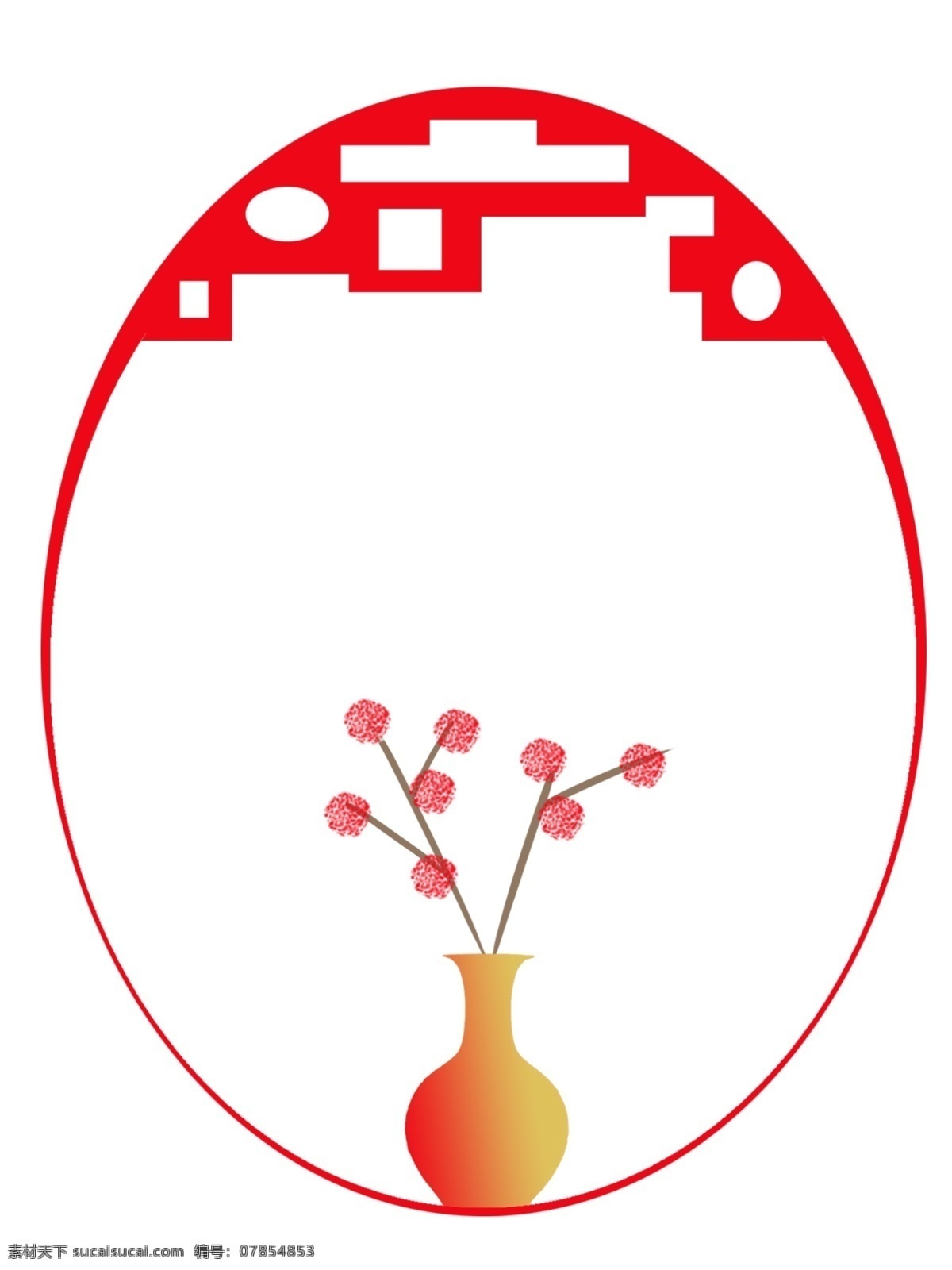 手绘 中国 风 红色 花瓶 边框 喜庆边框 新年边框 春节边框 边框设计 中国风 文本框 标题框 古典 底纹