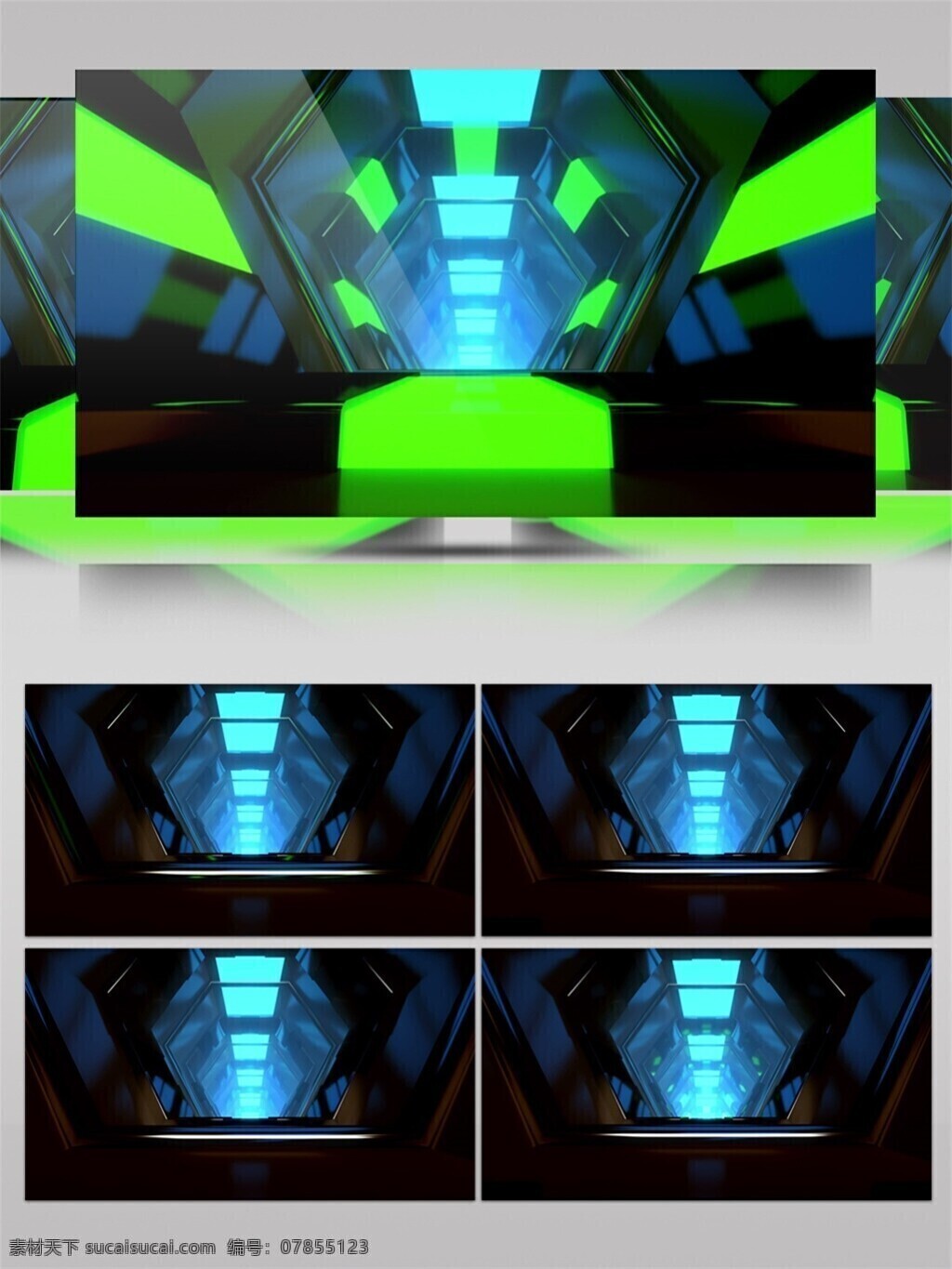 蓝绿 炫 光 视频 3d视频素材 变形金光 高清视频素材 年会舞台 特效视频素材 炫酷蓝光
