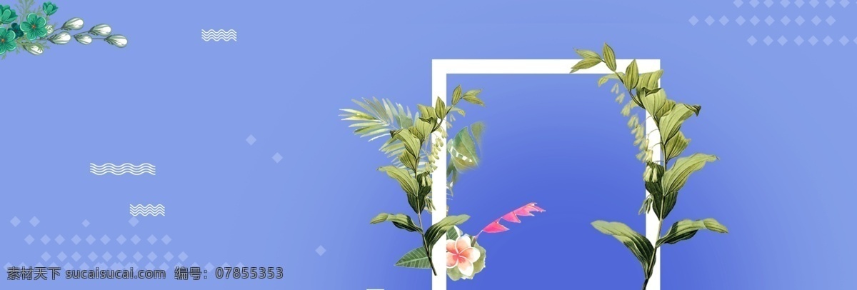 蓝色 创意 夏季促销 新品上市 渐变 夏季 促销 banner 背景 夏末清仓 夏季上新 电商促销