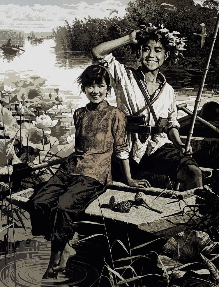 烽火岁月 袁庆禄 小兵张嘎 张嘎 玉英 白洋淀 版画 绘画书法 文化艺术