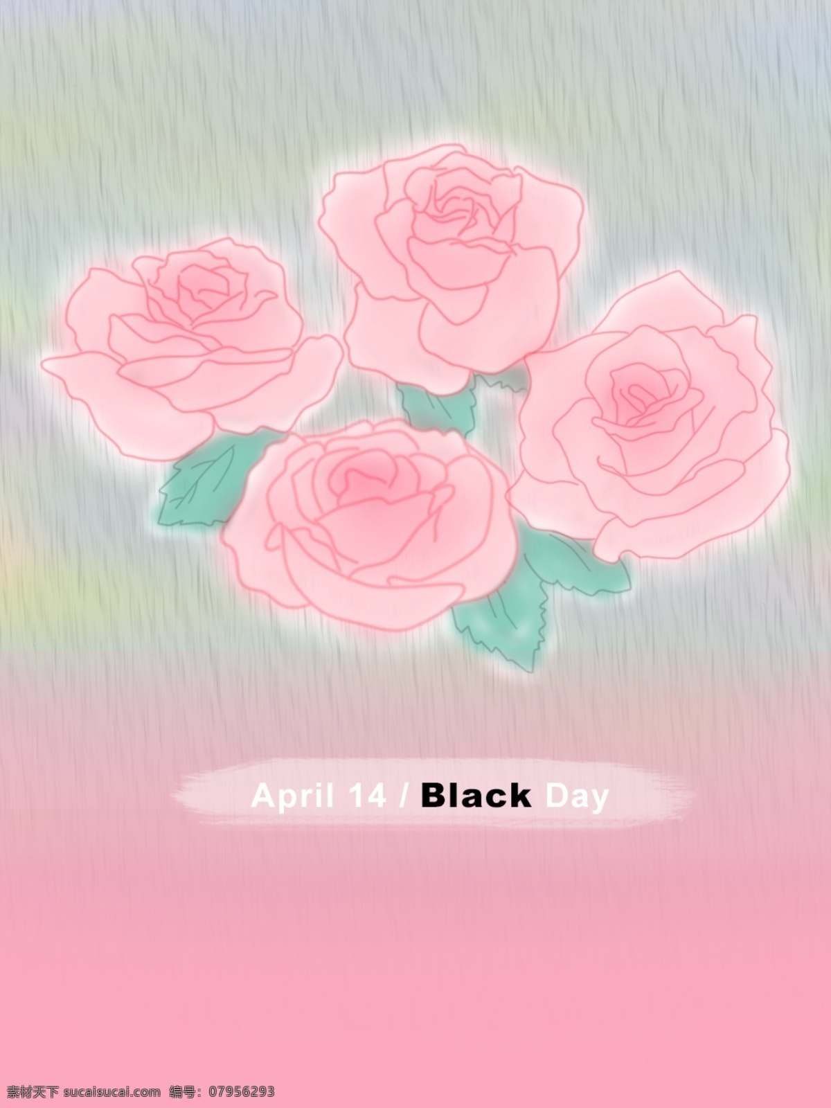 黑色 情人节 甜蜜 场景 背景 黑色情人节 粉色 玫瑰 black day