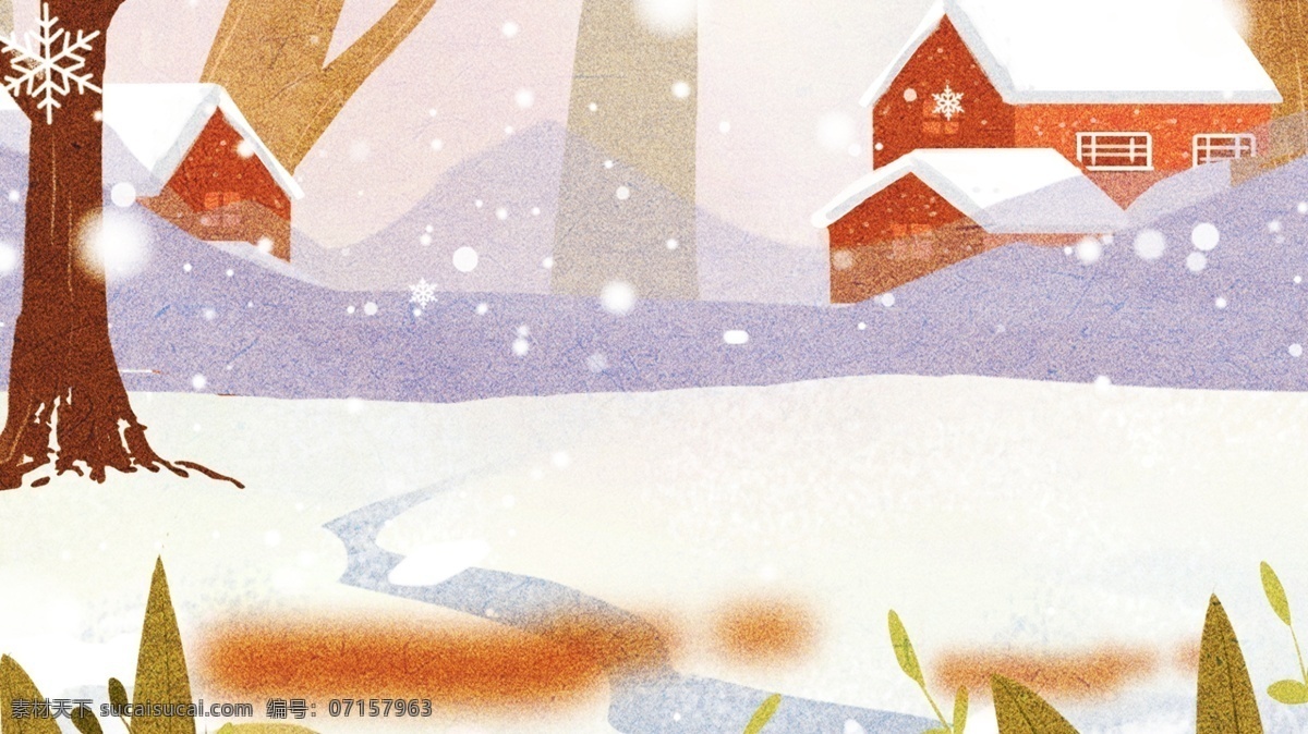 唯美 节气 小雪 树林 背景 背景设计 雪景 彩绘背景 中国风节气