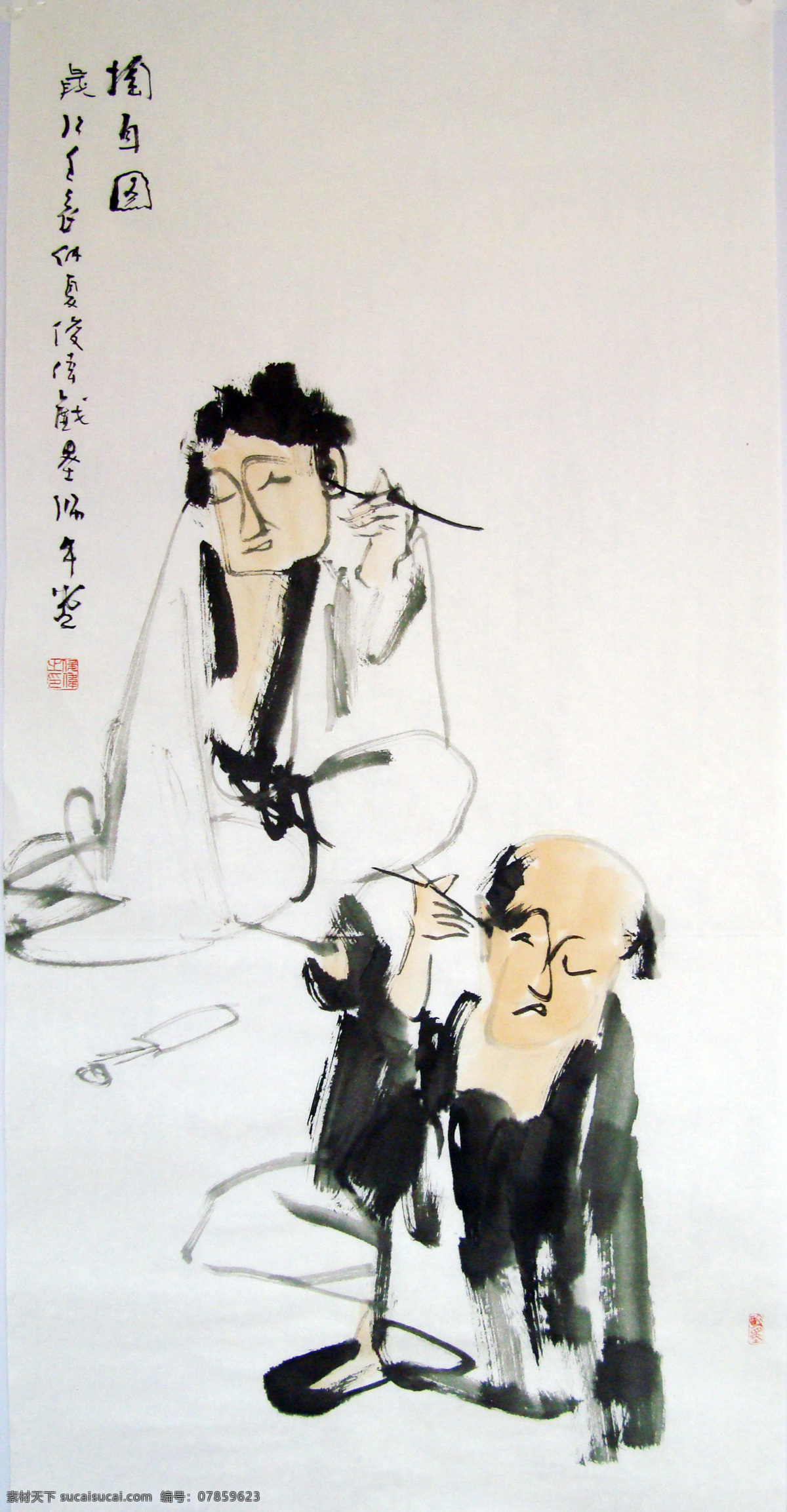 掏耳图 国画设计 国画 人物 水墨 掏耳朵 绘画书法 文化艺术