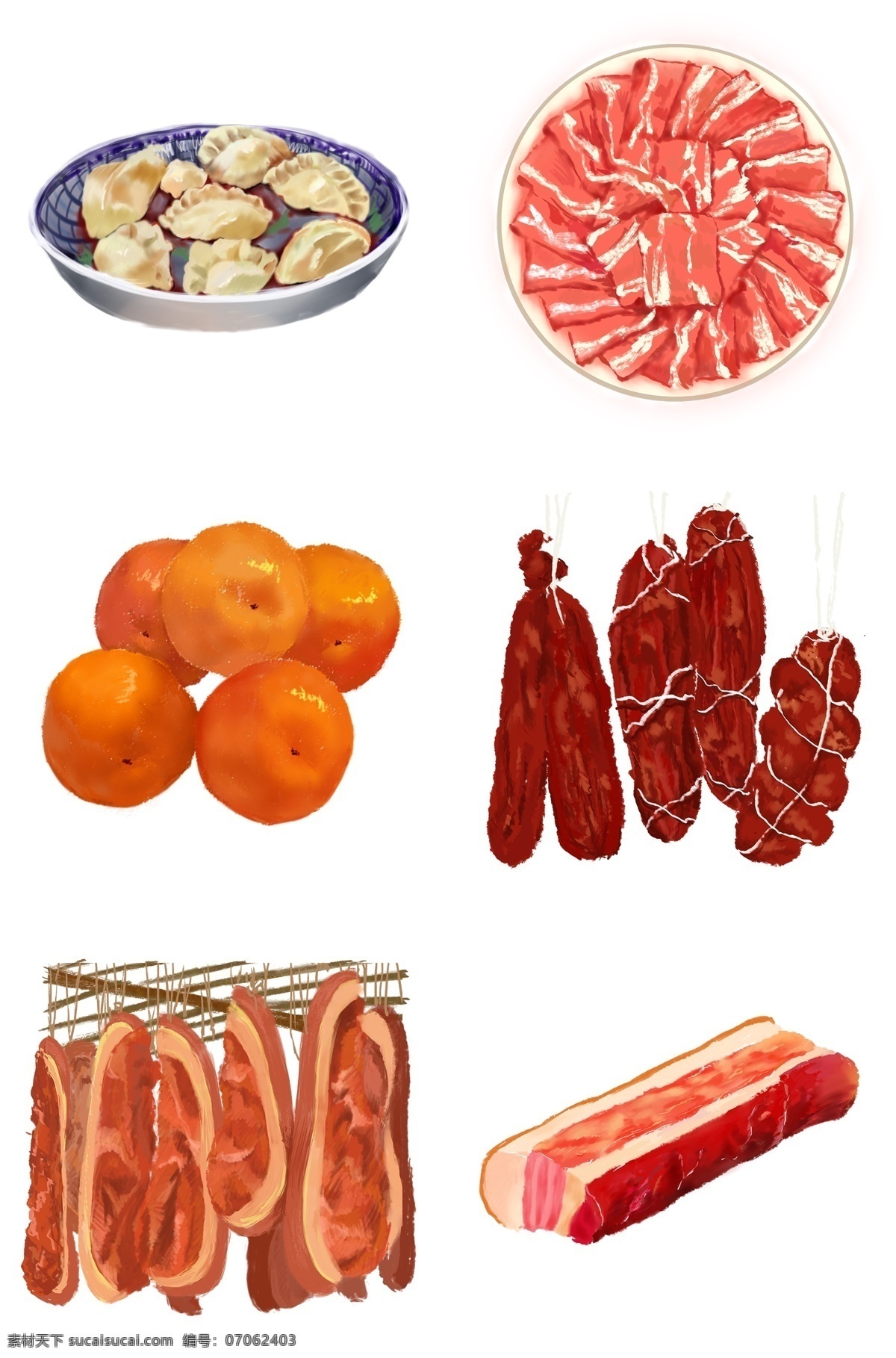 年货 手绘 冬季 食物 插画 食物组合 组合 卡通插画风格 海报 banner