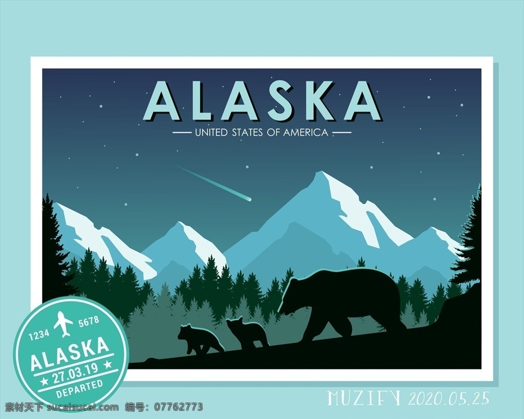 阿拉斯加 熊 海报 雪山 画册 彩色广告画 画册海报 画册设计