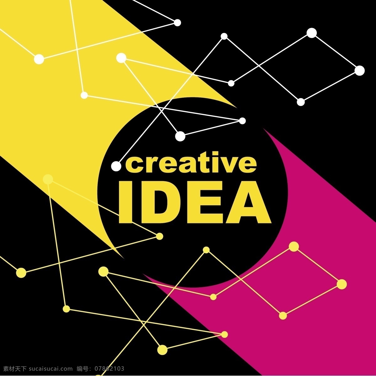 创意思路背景 创意思路 想法 创意新思维 头脑风暴 创意图标 创意图片 商务创意 生活百科 矢量素材 黑色