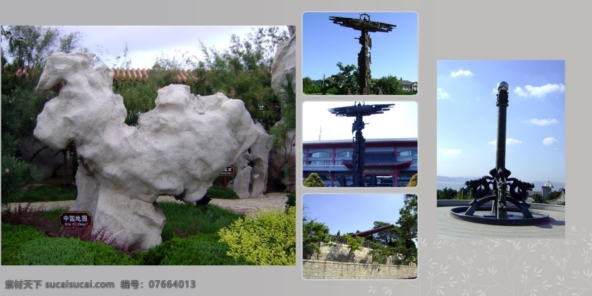 分层 旅游纪念册 旅游相册 相册 相册模版 源文件 模版 模板下载 照片书 个性照片书 psd源文件 婚纱 儿童 写真 模板