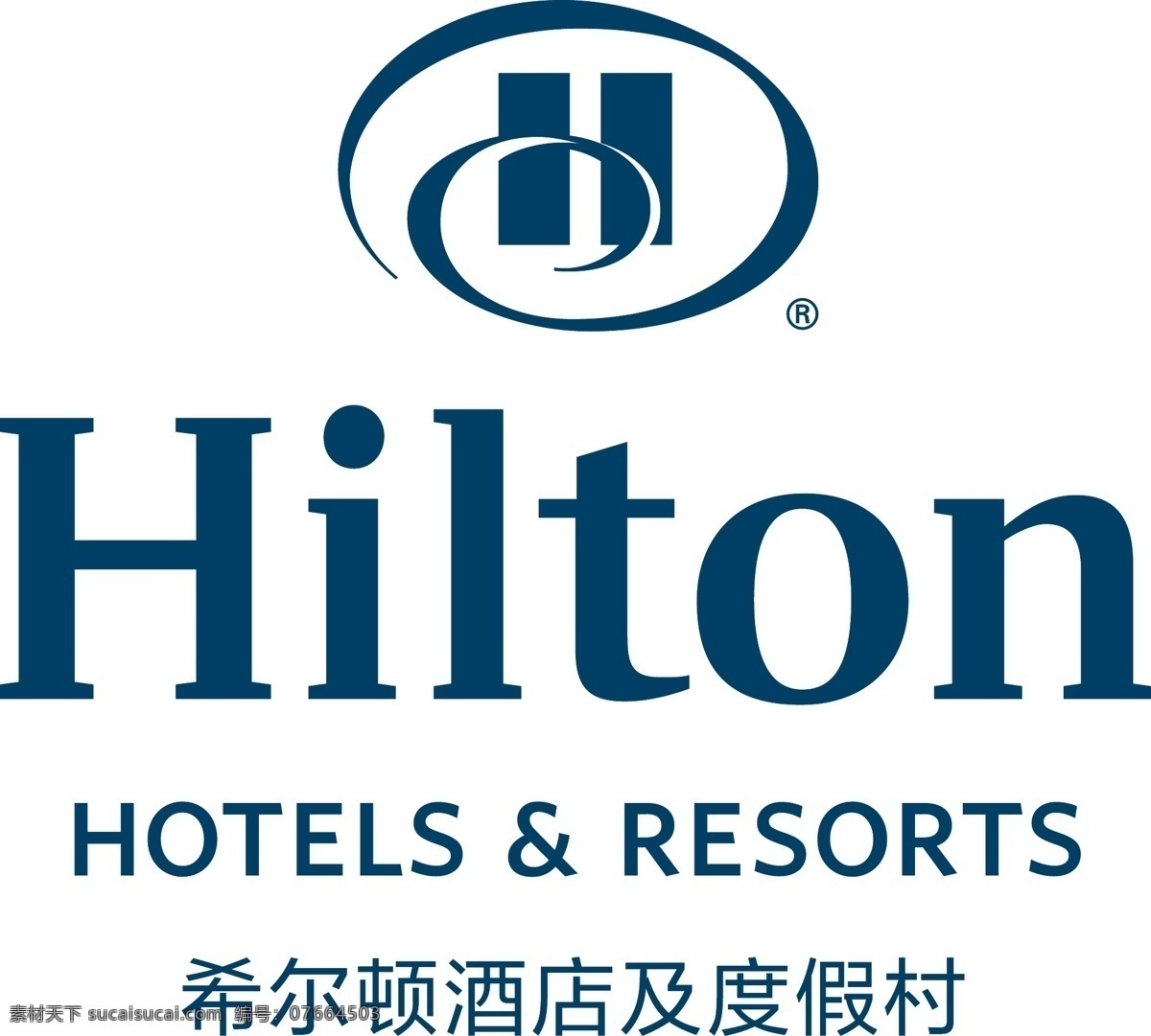 希尔顿 logo 酒店 度假村 标志