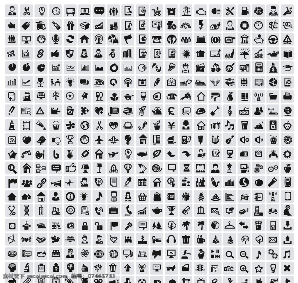 小图标 ican图标 icon图标 地产图标 指示图标 电话图标 上午图标 办公图标 网络图标 名片图标 小 图标 矢量 模板下载 喇叭图标 箭头 加号 雨伞 厕所图标 文件夹图标 播放图标 眼镜 相机 矢量素材 其他矢量