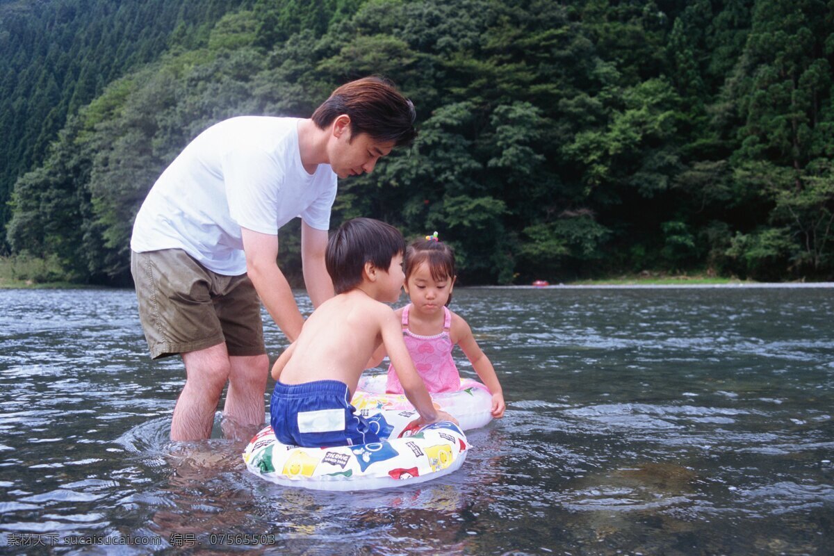 全方位 平面设计 辞典 父母 孩子 欢乐 家庭 亲子 全家 幸福 一家人 风景 生活 旅游餐饮