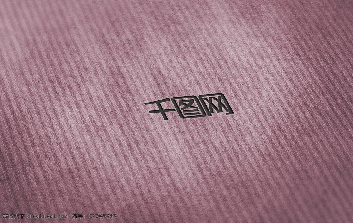 复古 竖 条纹 logo 样机 展示